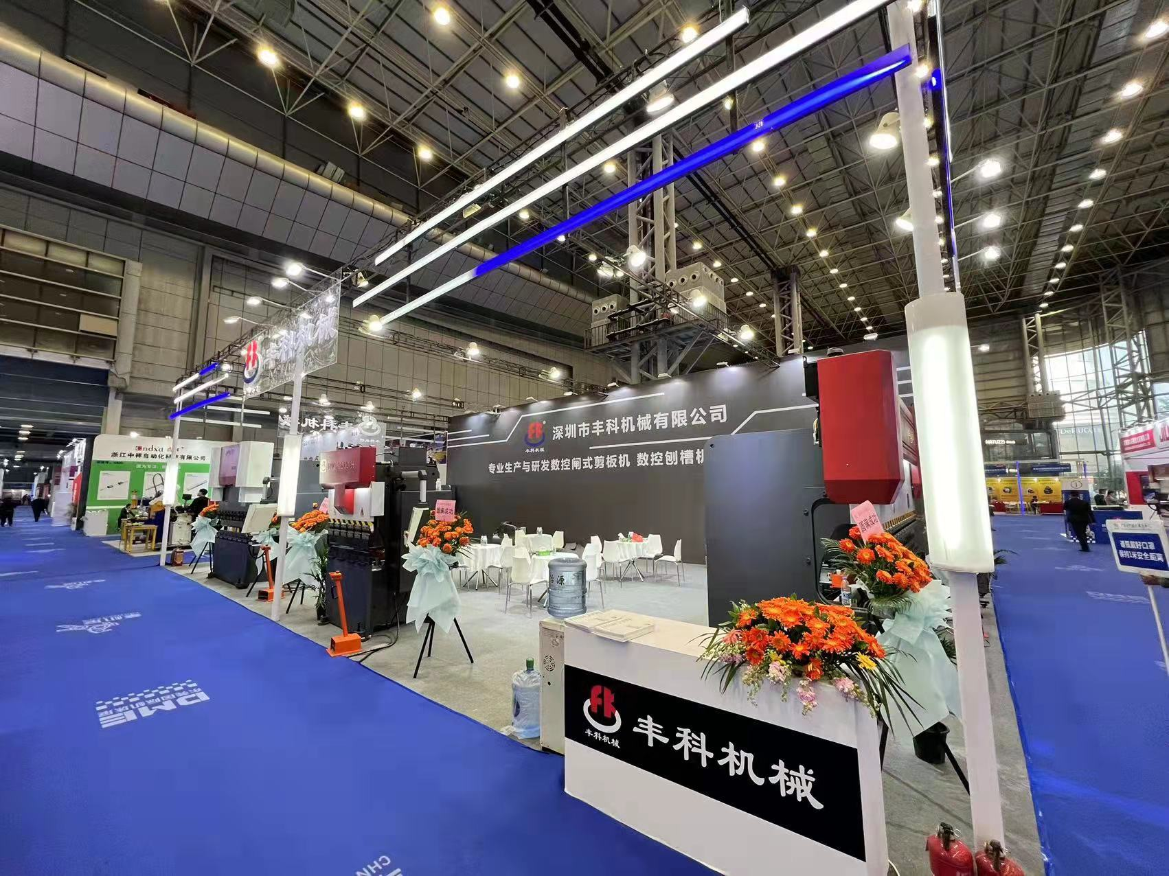 豐科機械“智”造，亮相DME東莞國際機床展助力產(chǎn)業(yè)可持續(xù)發(fā)展? 